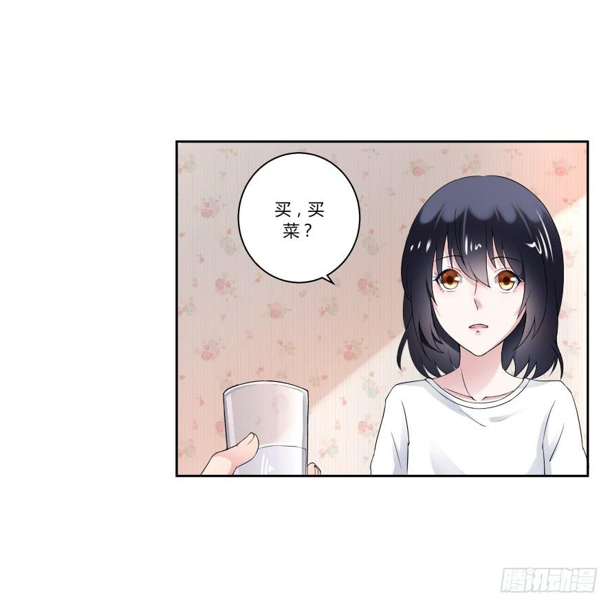 第八十一话：我要住你家！-第81话