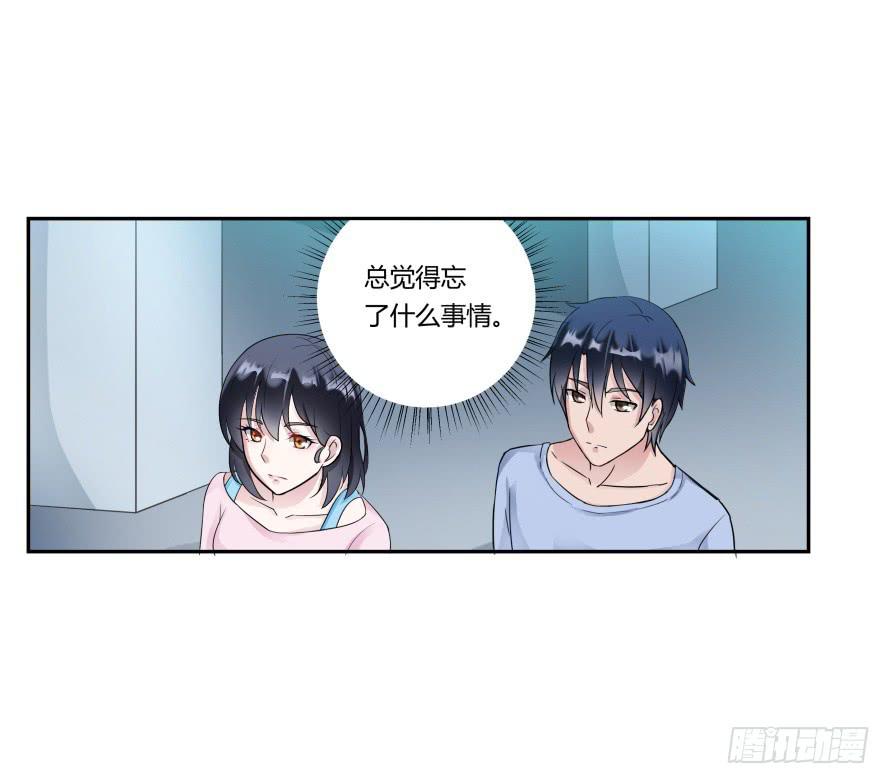 第八十三话：这才是生活-第83话