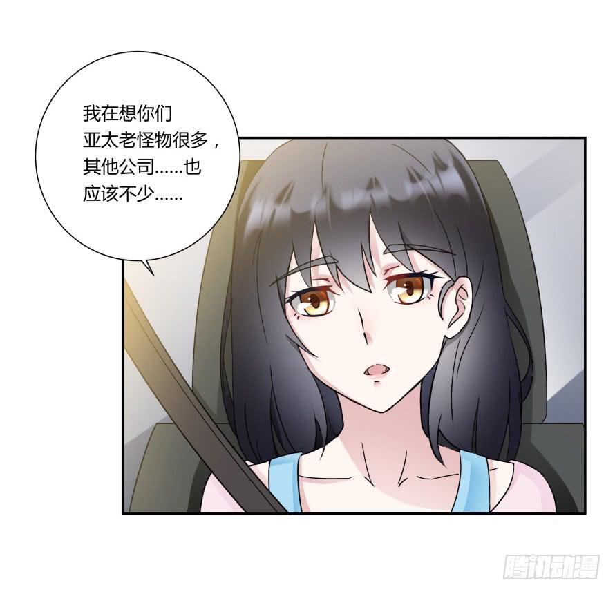 第八十三话：这才是生活-第83话