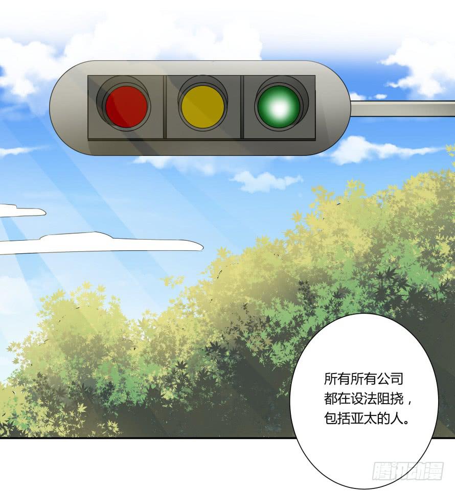 第八十三话：这才是生活-第83话