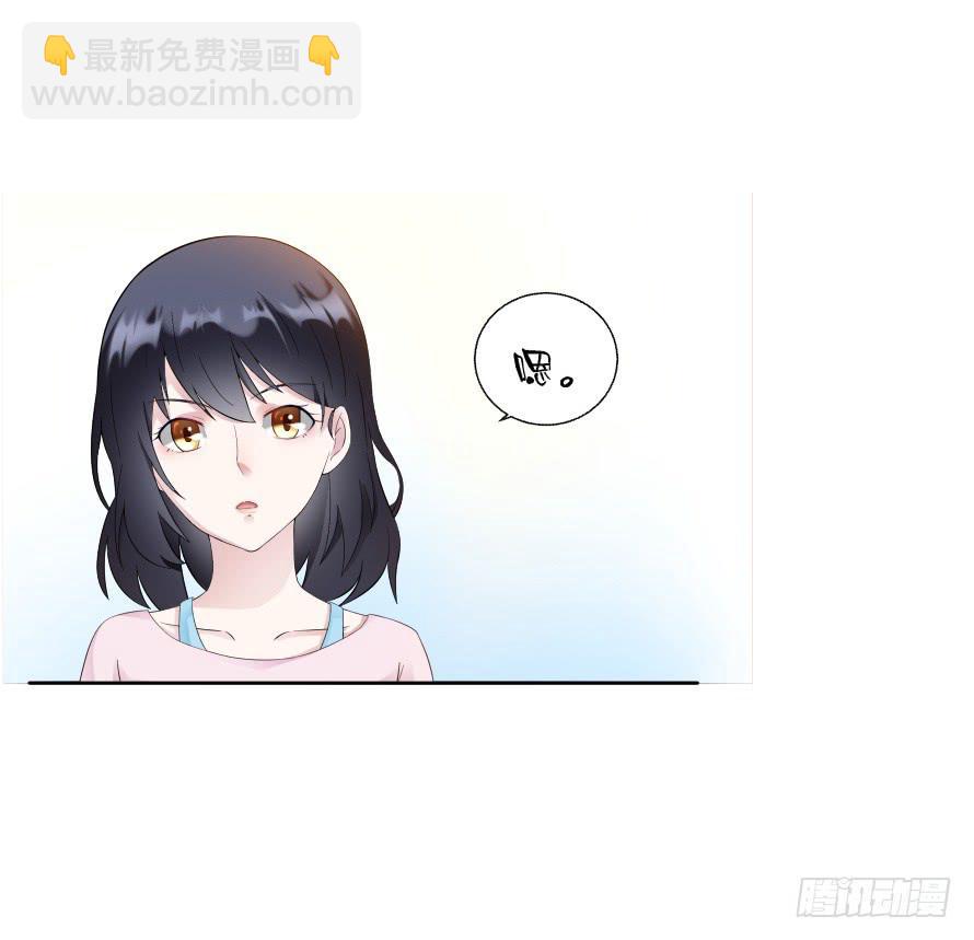第八十三话：这才是生活-第83话