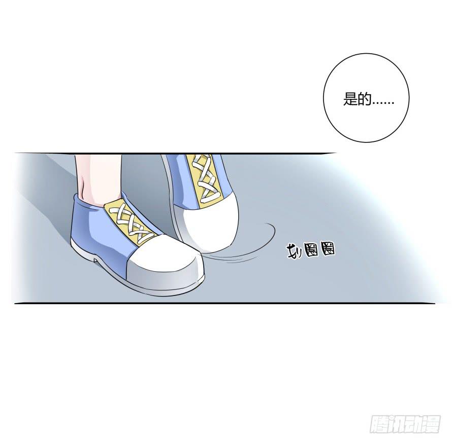 第八十三话：这才是生活-第83话