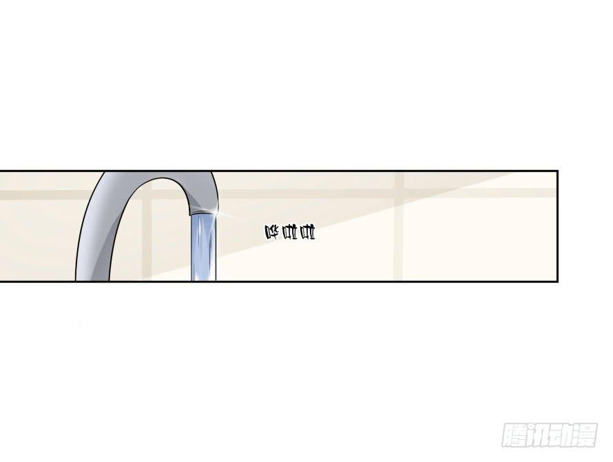 第八十五话：无法否认的心-第85话