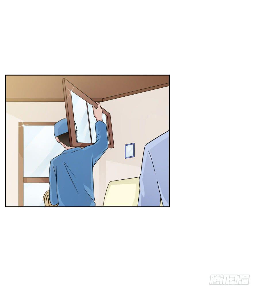 第八十五话：无法否认的心-第85话