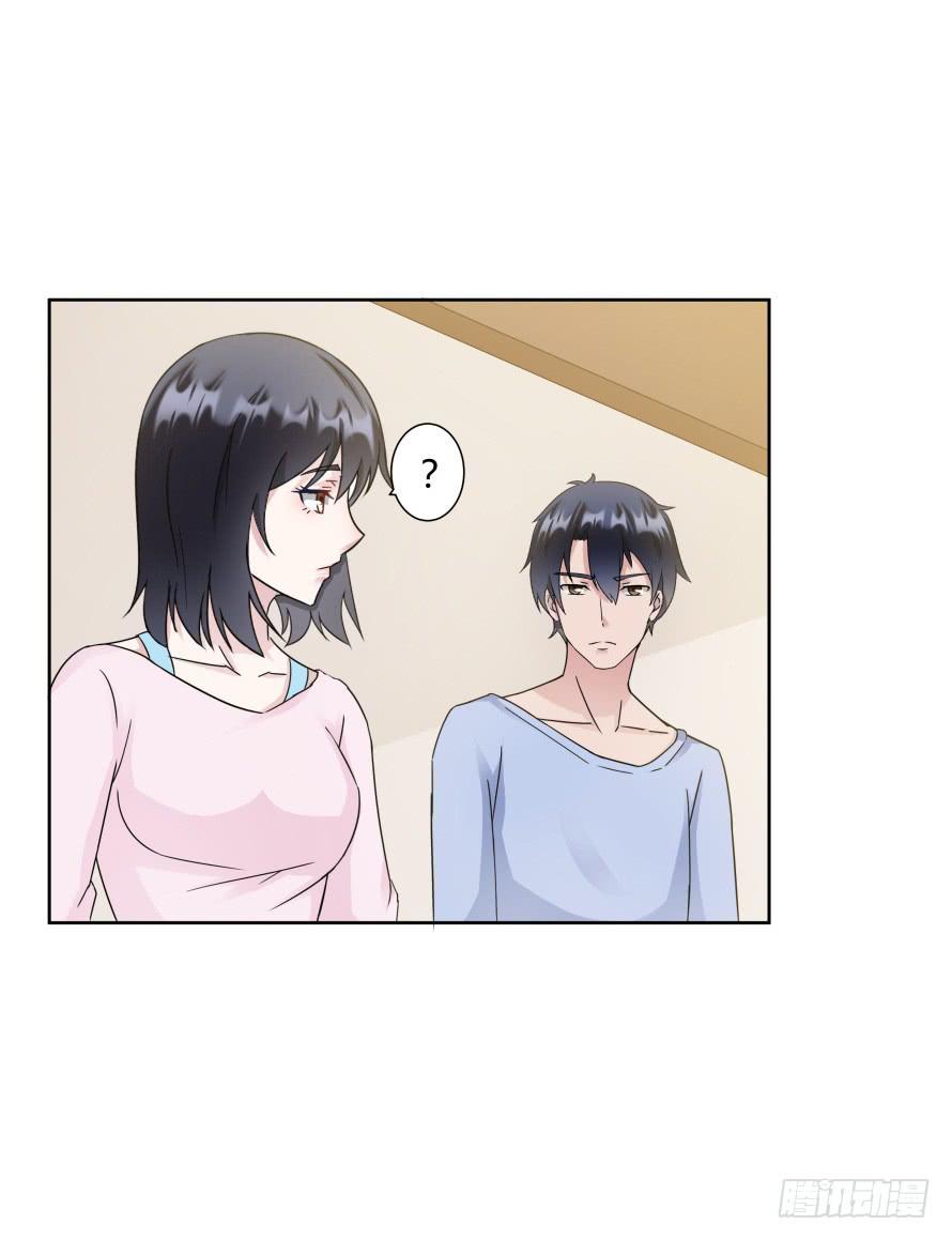 第八十五话：无法否认的心-第85话