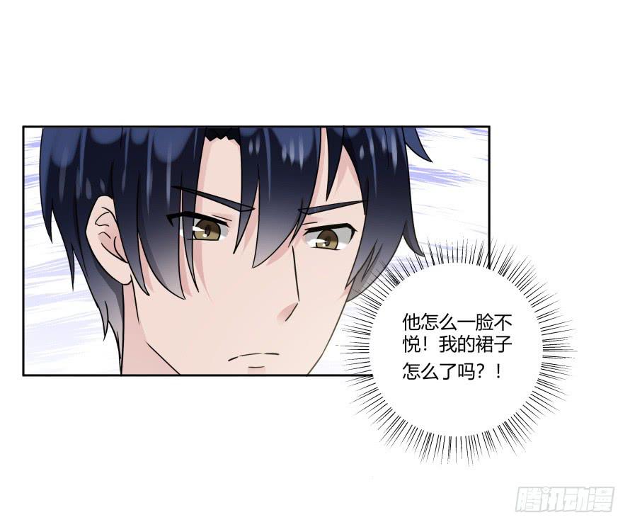 第八十五话：无法否认的心-第85话