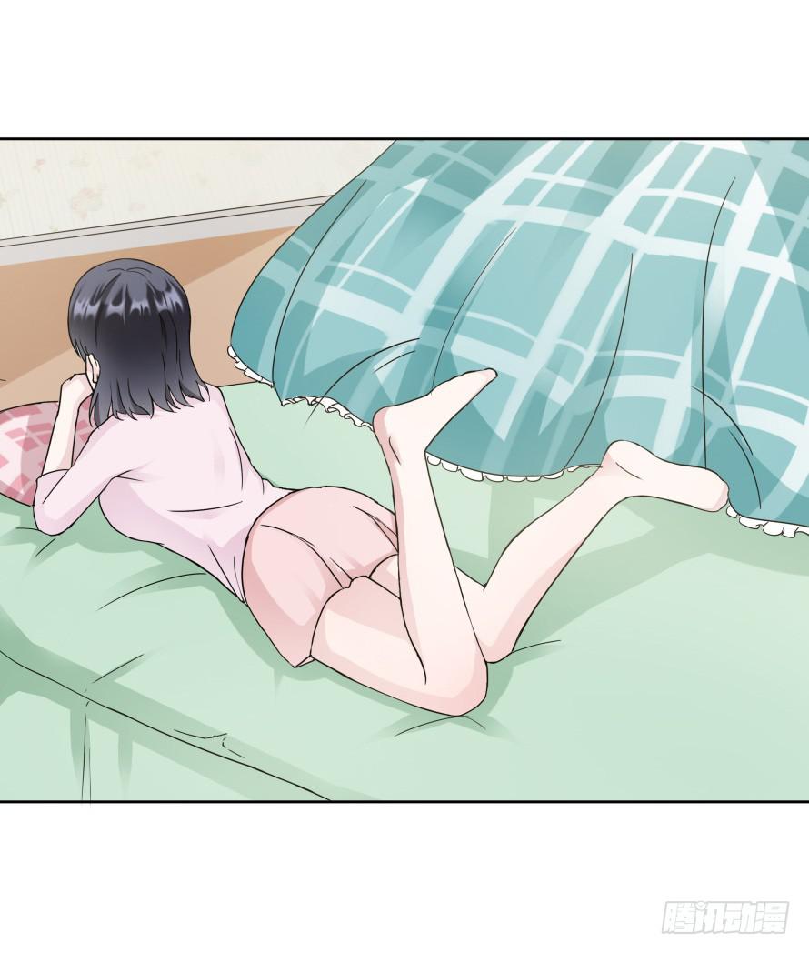 第八十五话：无法否认的心-第85话