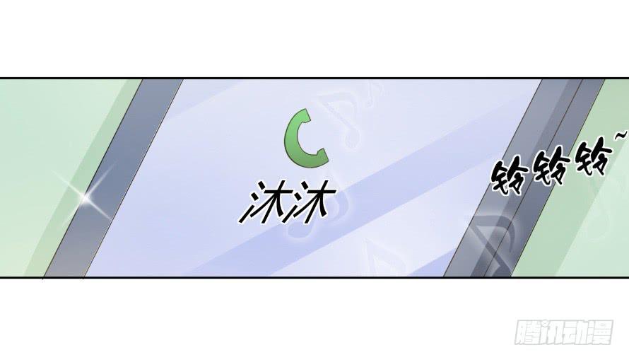 第八十五话：无法否认的心-第85话