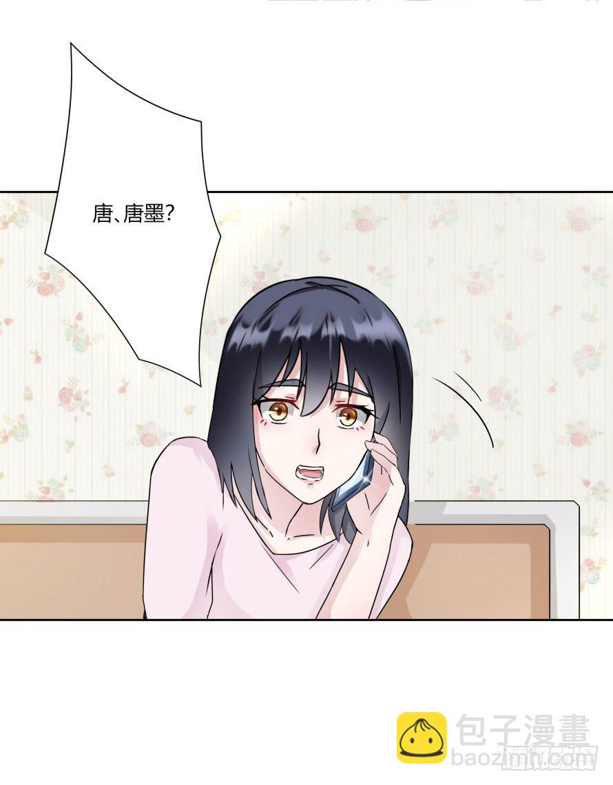 第八十五话：无法否认的心-第85话