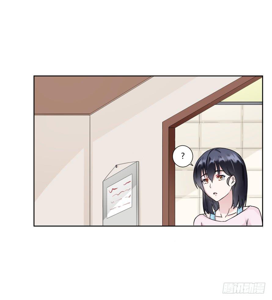 第八十五话：无法否认的心-第85话