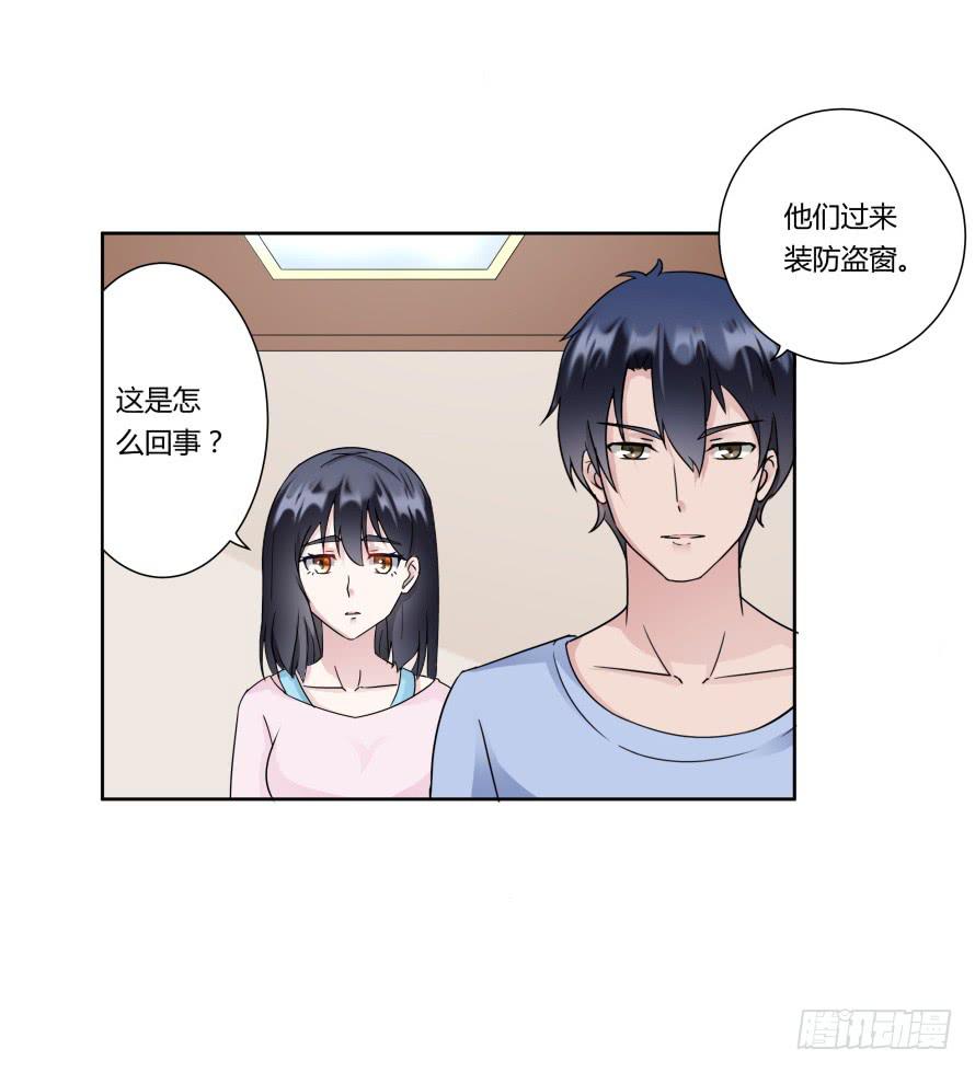 第八十五话：无法否认的心-第85话