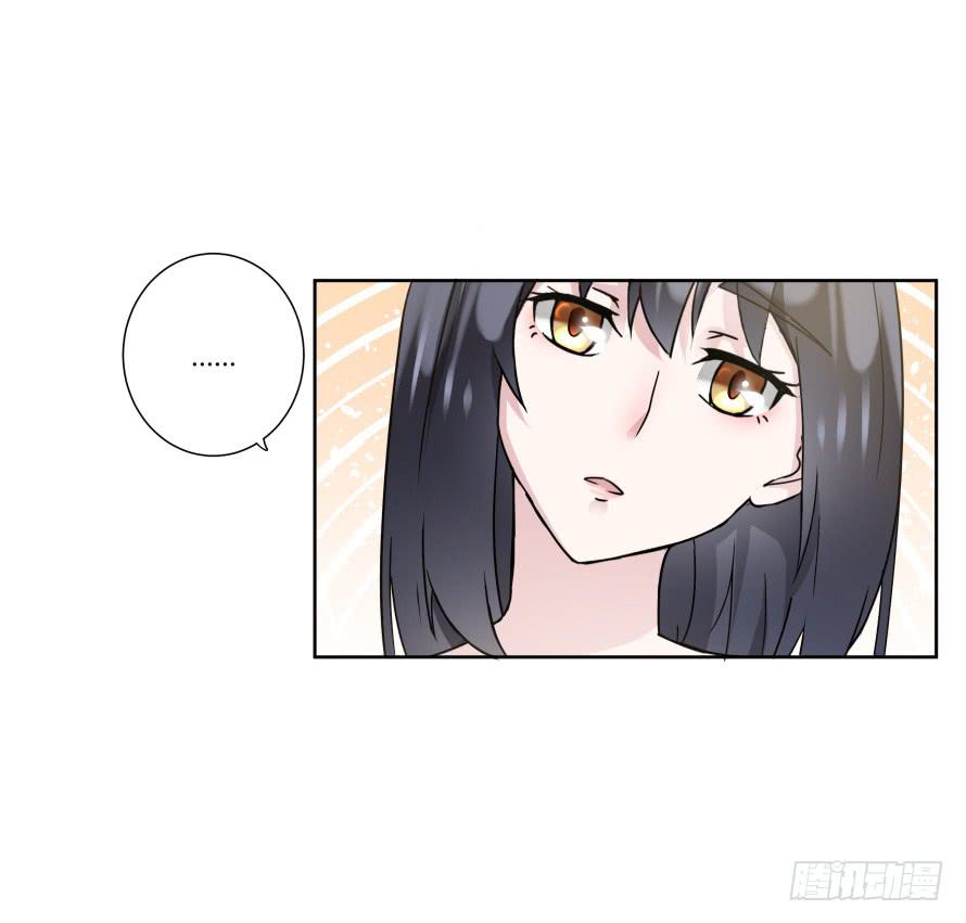 第八十七话：自己面对-第87话