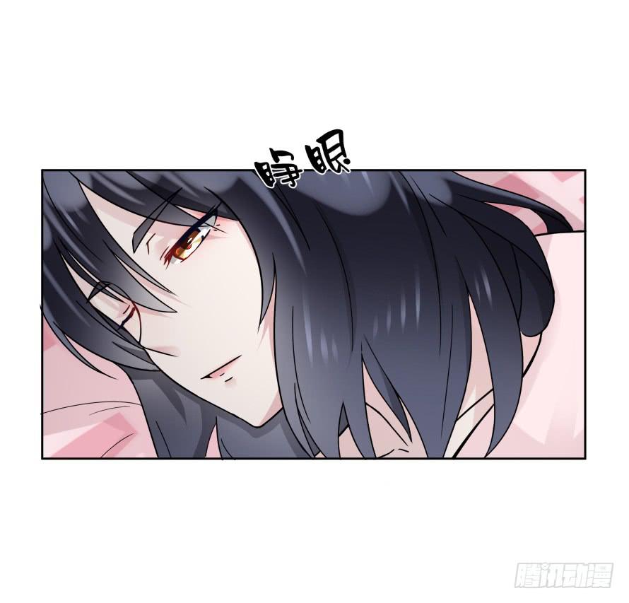 第八十七话：自己面对-第87话