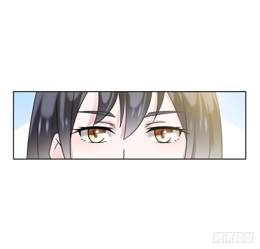 第八十七话：自己面对-第87话