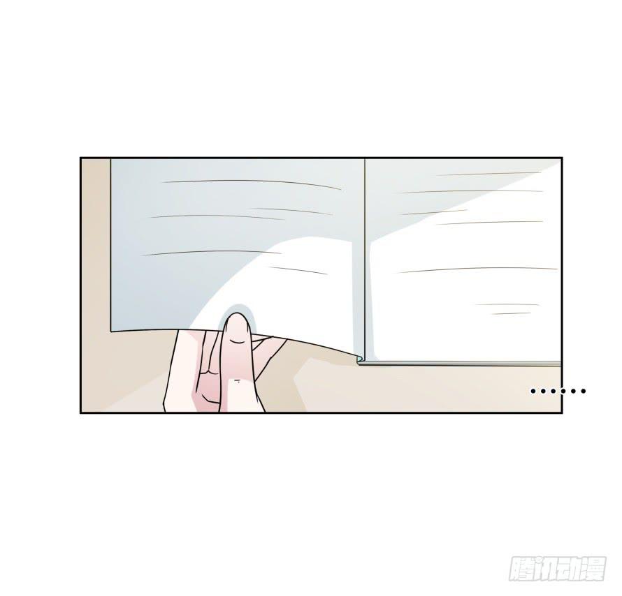 第八十七话：自己面对-第87话