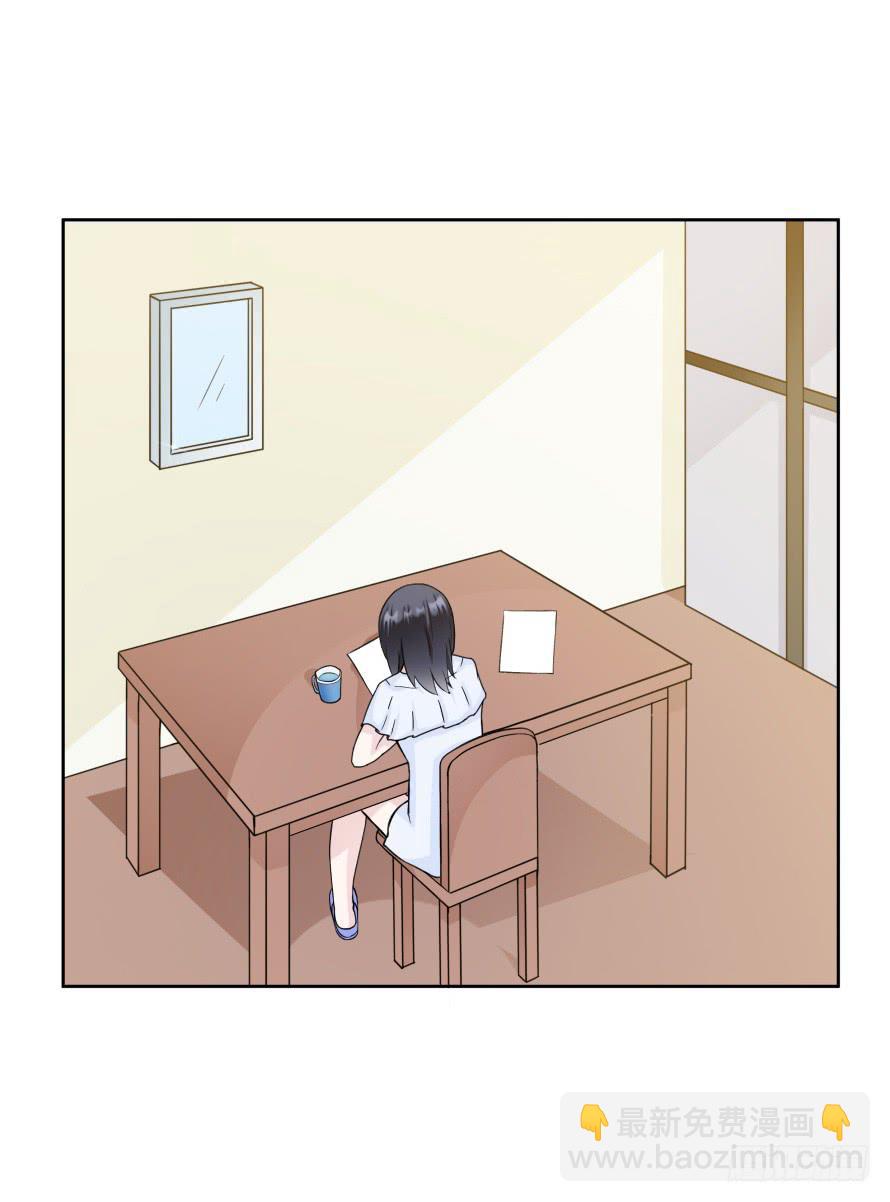 第八十九话：瑾色相助（二）-第89话