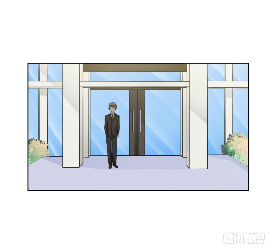 第九十一话：学长，你喜欢我吗？-第91话