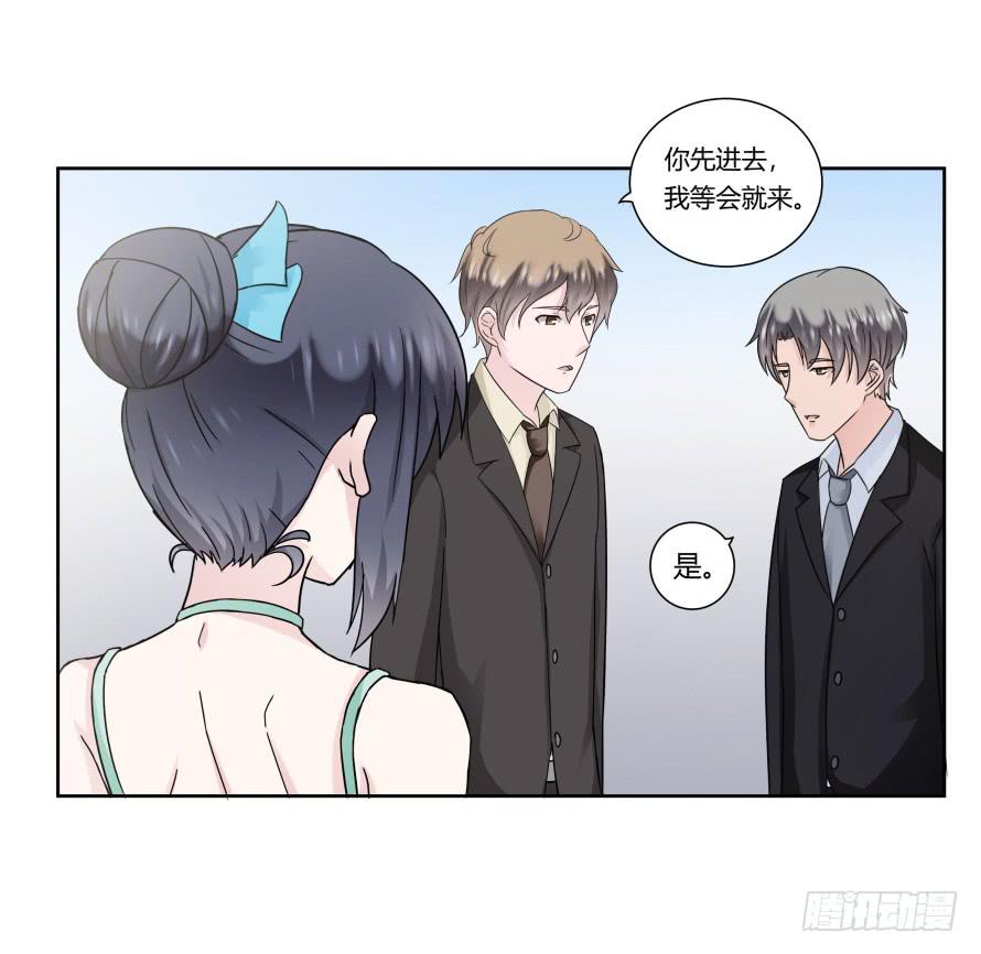 第九十一话：学长，你喜欢我吗？-第91话
