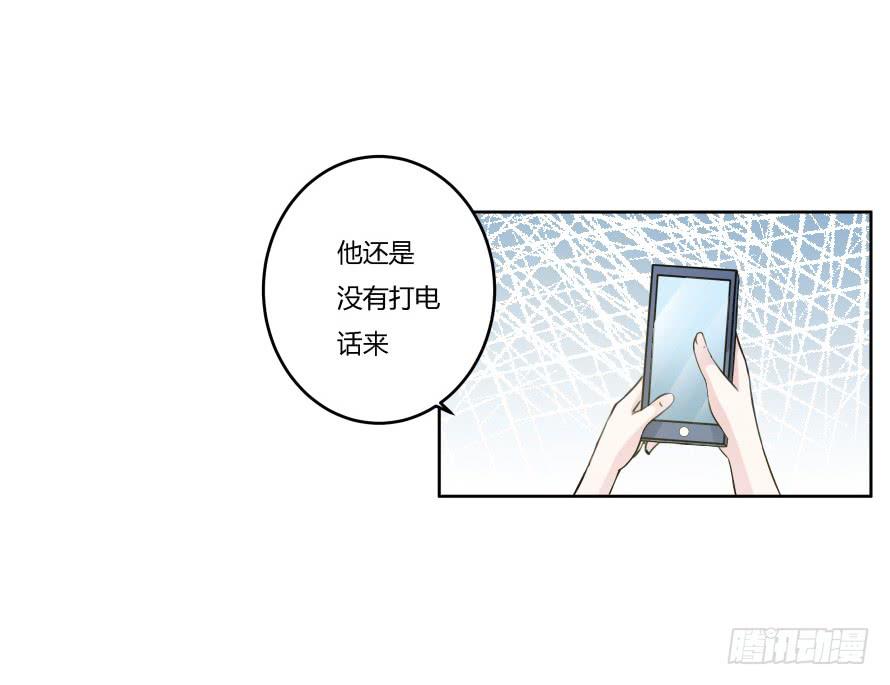 第九十一话：学长，你喜欢我吗？-第91话