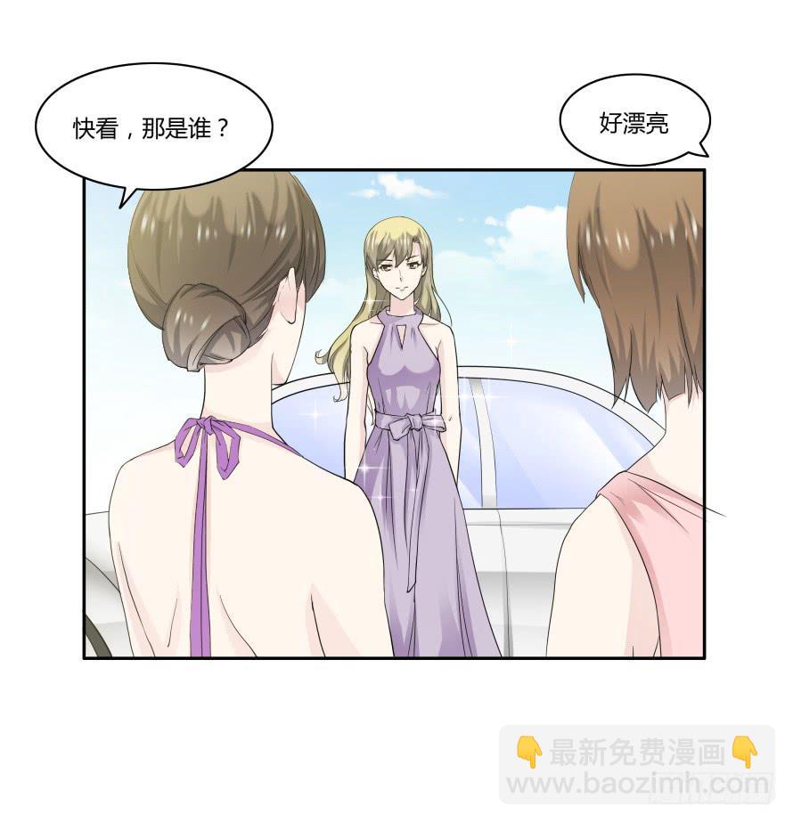 第九十一话：学长，你喜欢我吗？-第91话