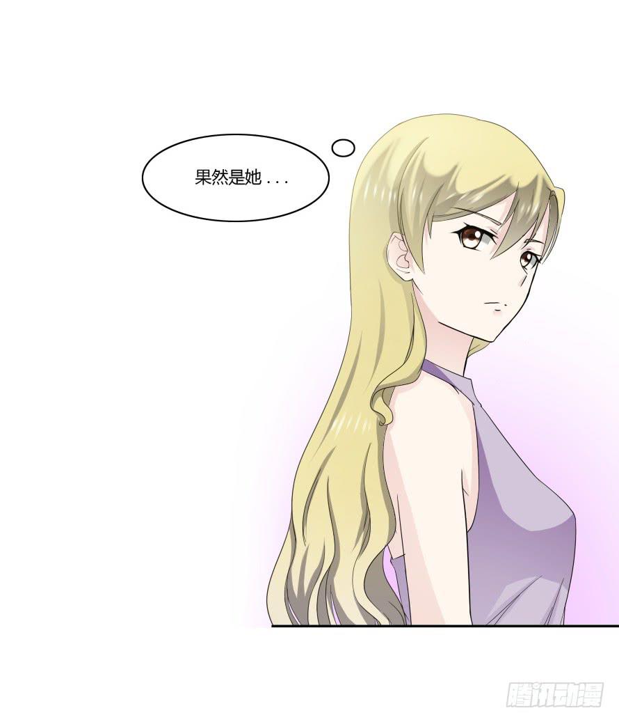 第九十一话：学长，你喜欢我吗？-第91话