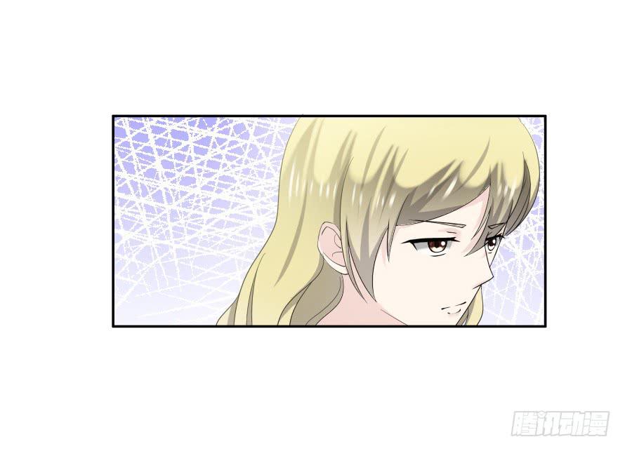 第九十一话：学长，你喜欢我吗？-第91话