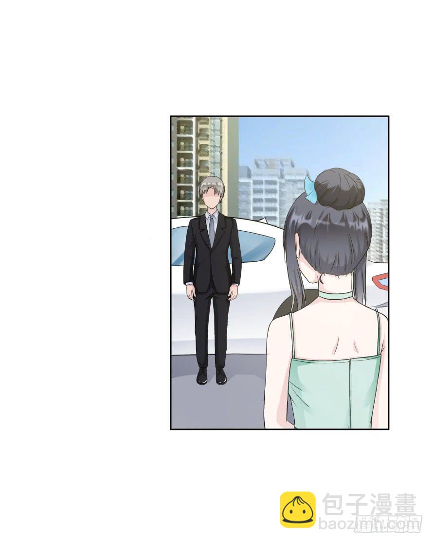 第九十一话：学长，你喜欢我吗？-第91话