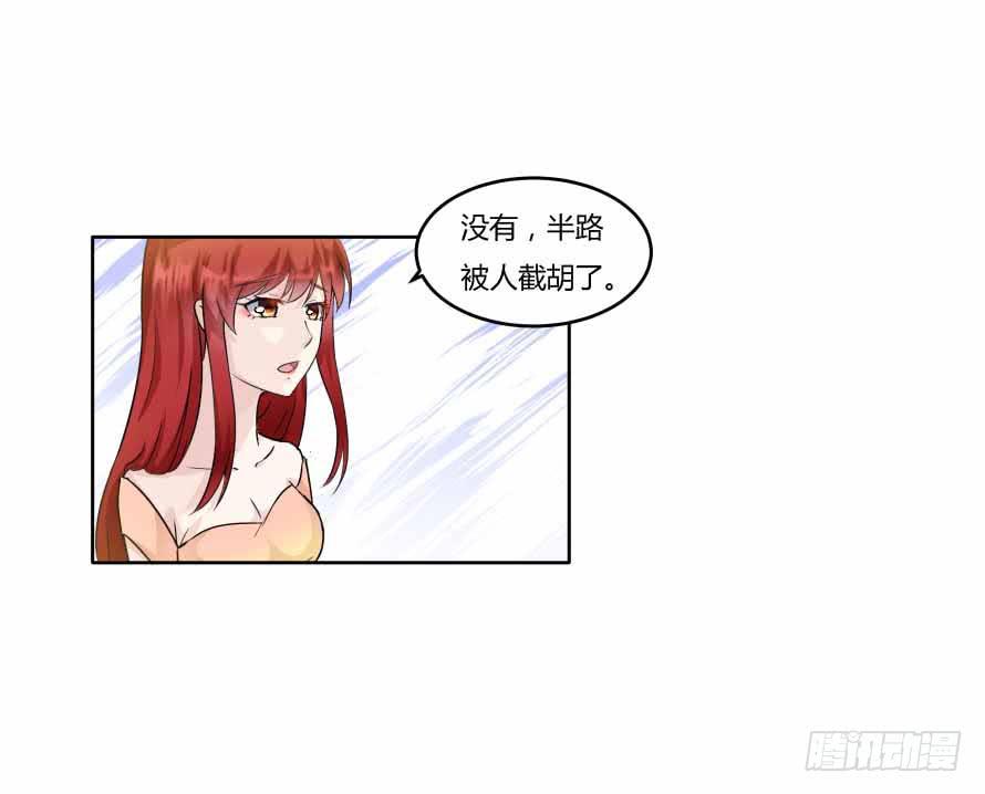 第九十三话：开场舞-第93话