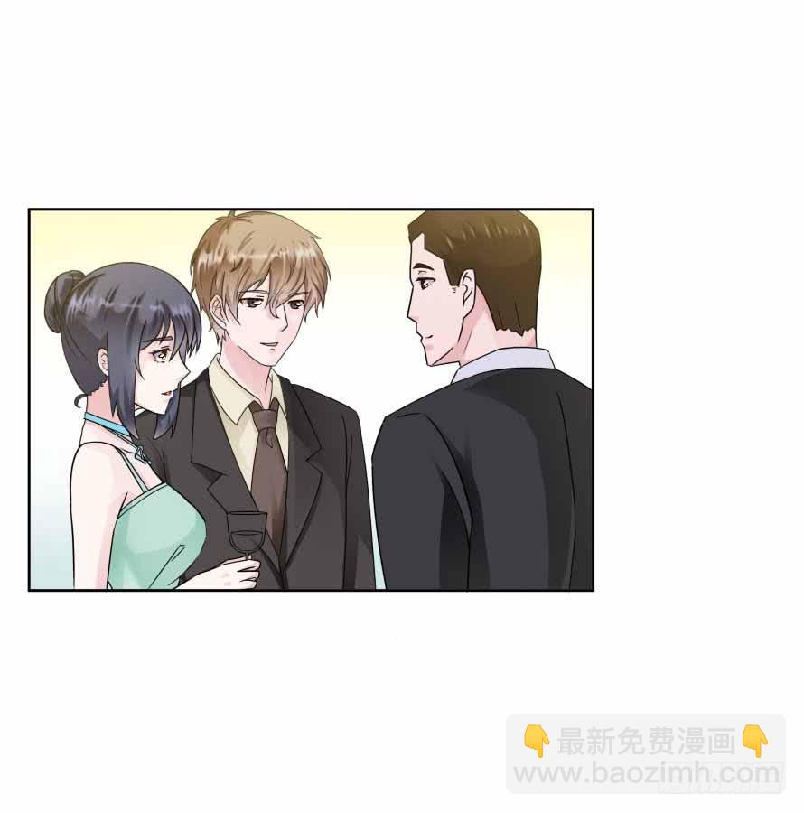 第九十三话：开场舞-第93话
