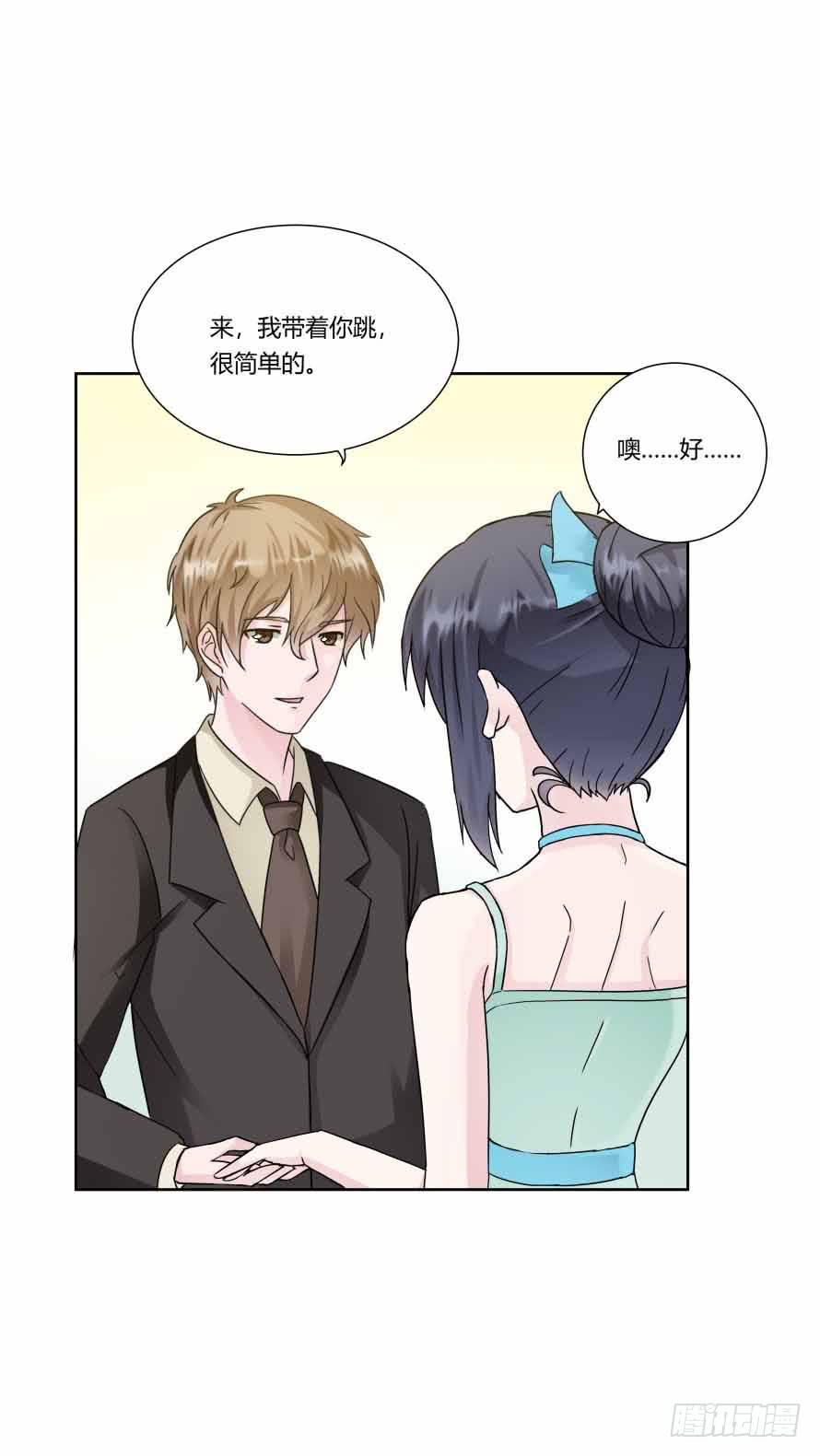 第九十三话：开场舞-第93话