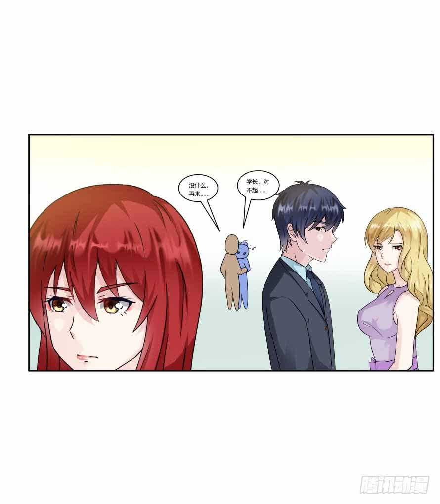 第九十三话：开场舞-第93话