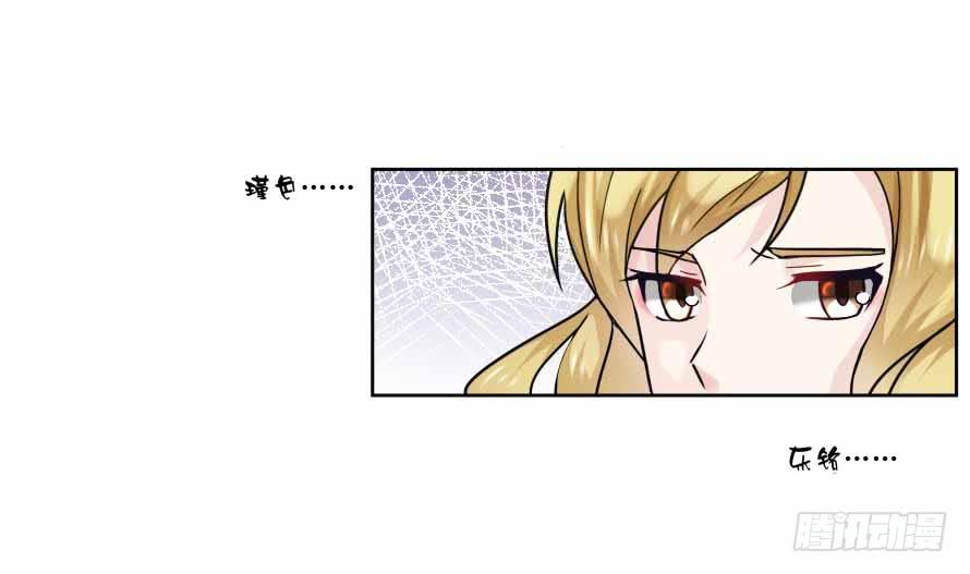 第九十三话：开场舞-第93话