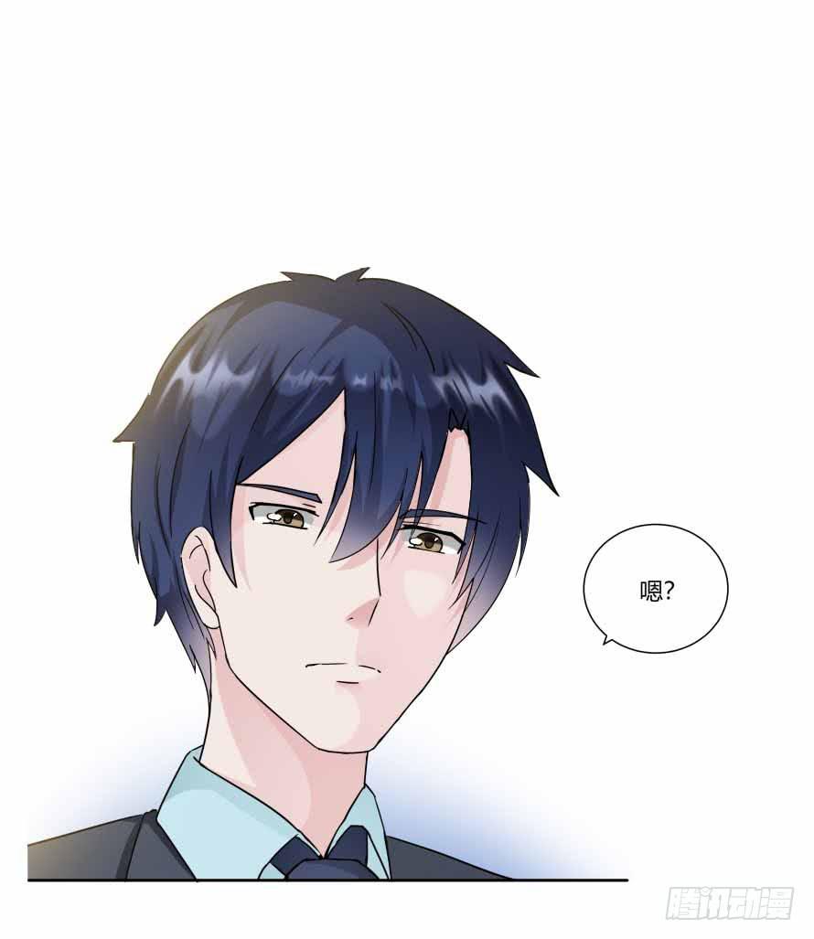 第九十三话：开场舞-第93话