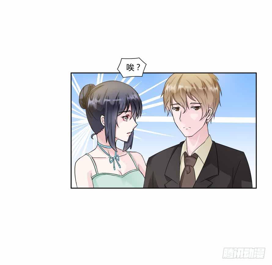 第九十三话：开场舞-第93话