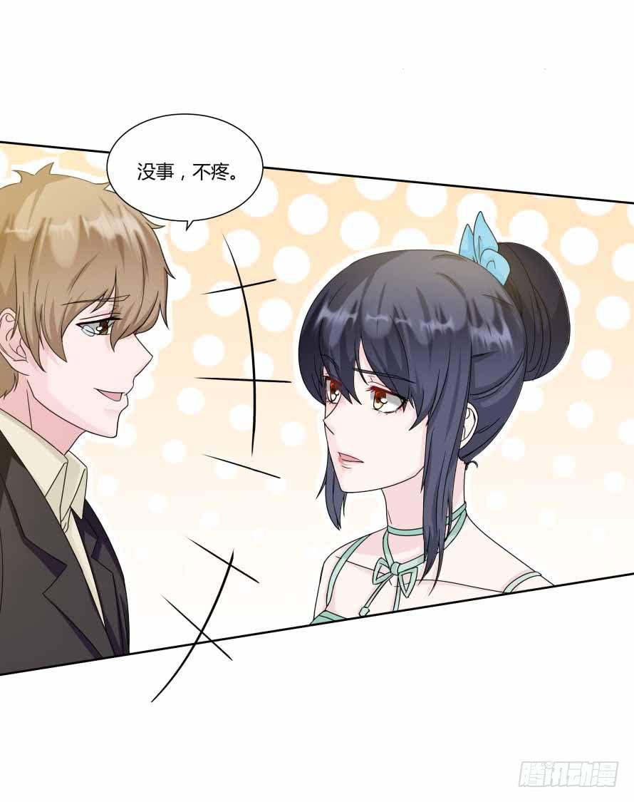 第九十三话：开场舞-第93话