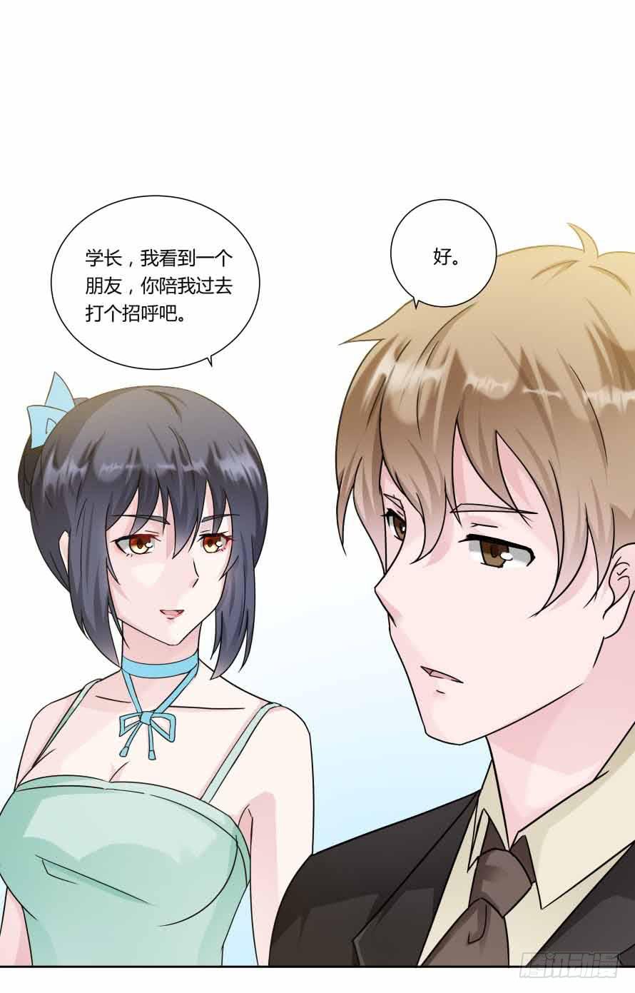 第九十三话：开场舞-第93话