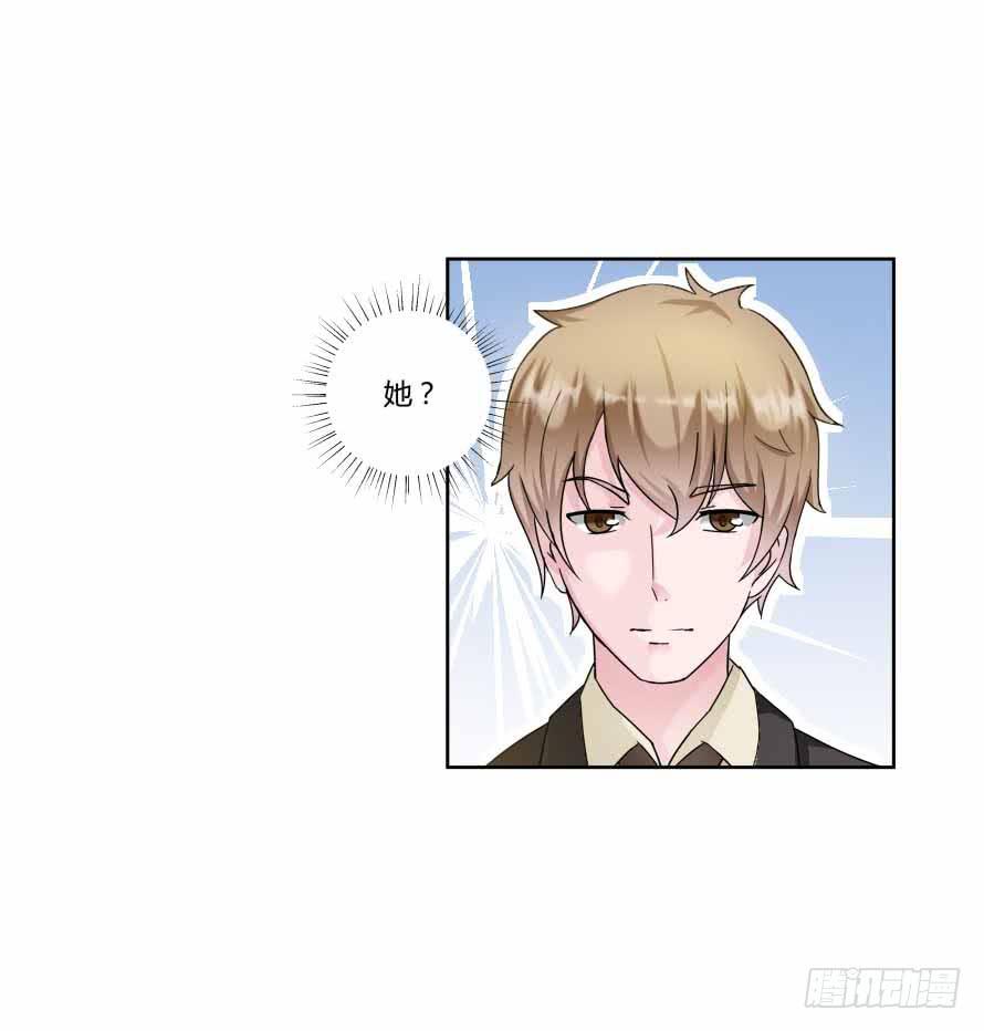 第九十三话：开场舞-第93话