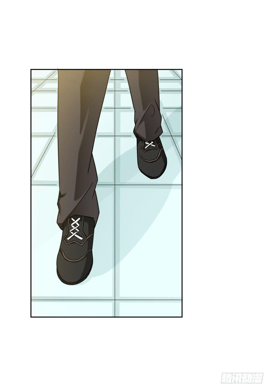 第九十五话：霍总生气了-第95话