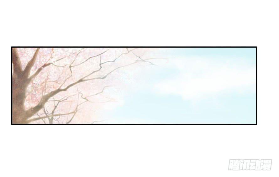 第九十七话：我要你记住今天！-第97话