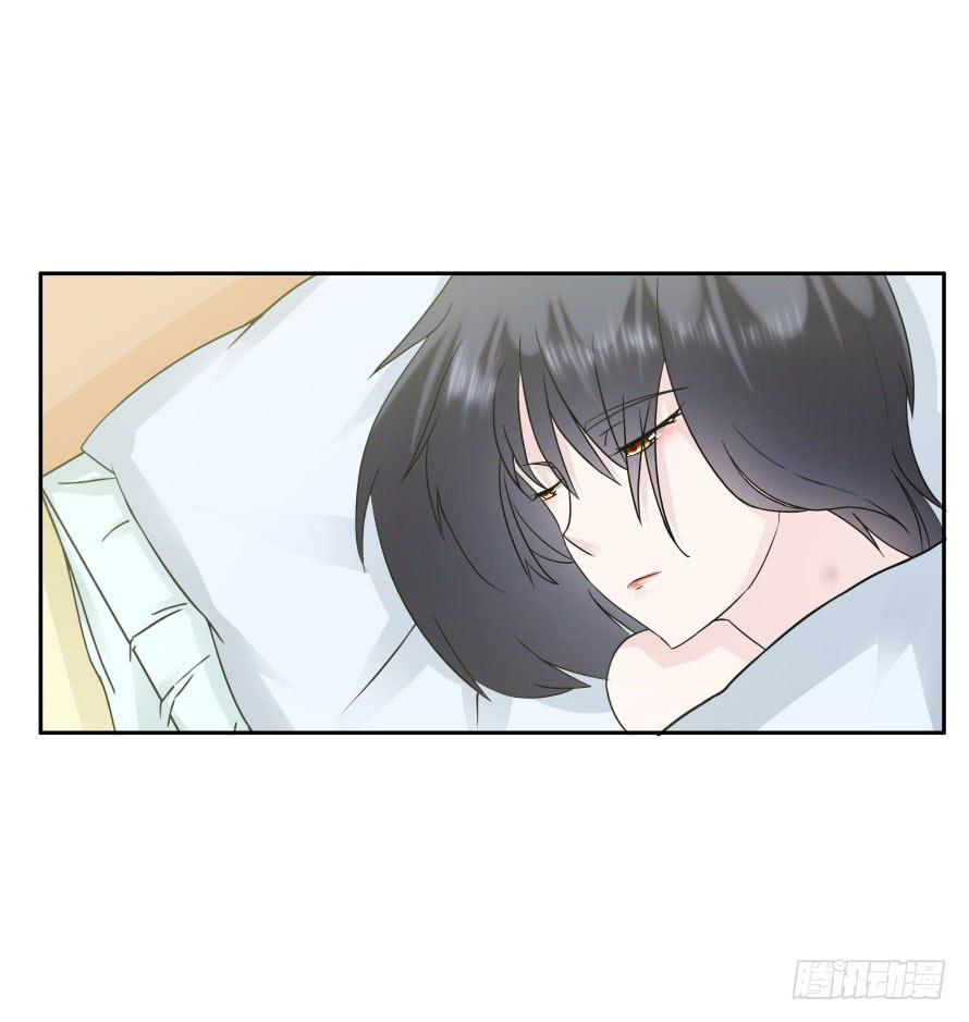 第九十七话：我要你记住今天！-第97话
