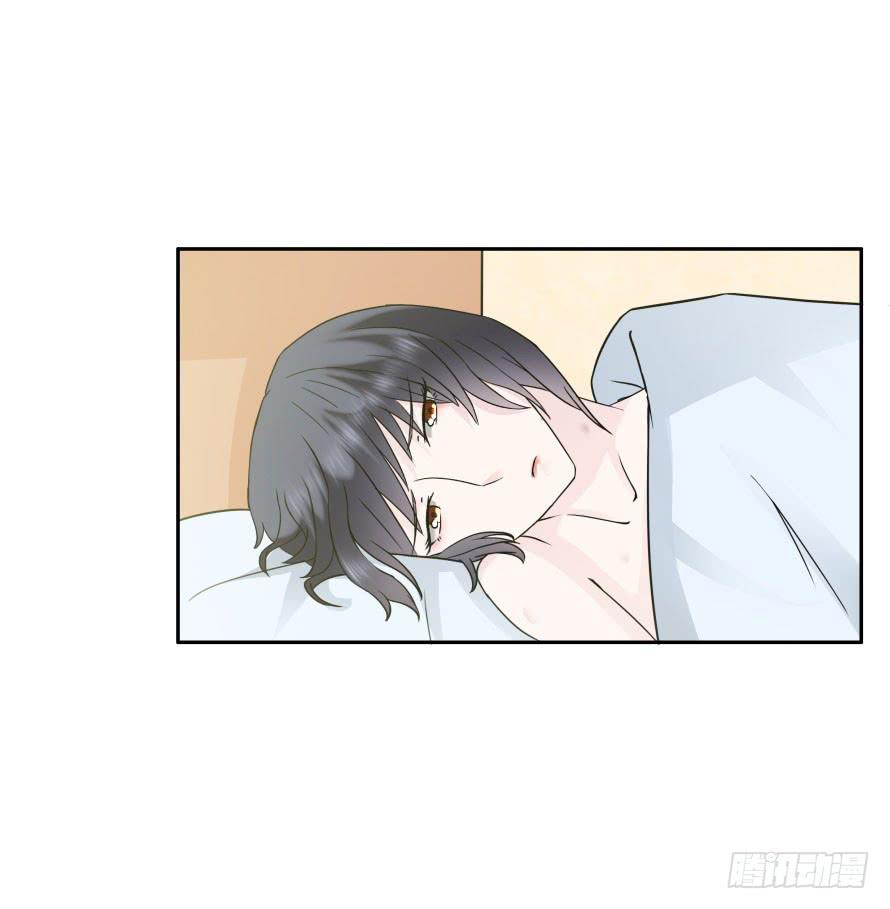 第九十七话：我要你记住今天！-第97话