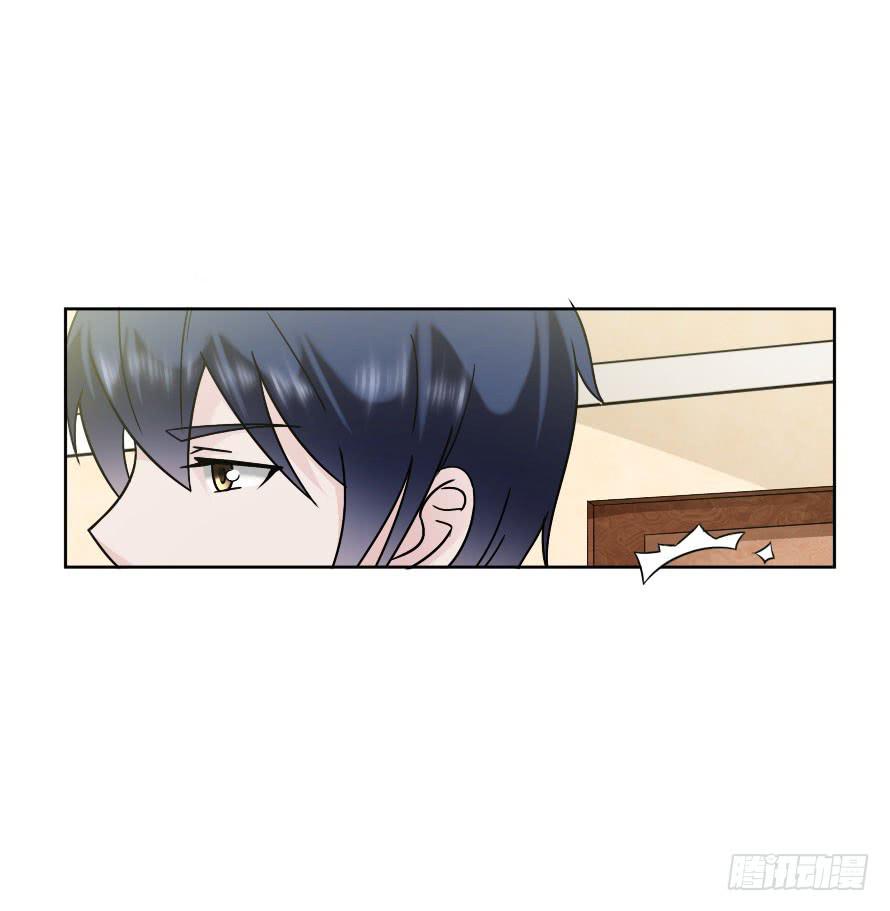 第九十七话：我要你记住今天！-第97话