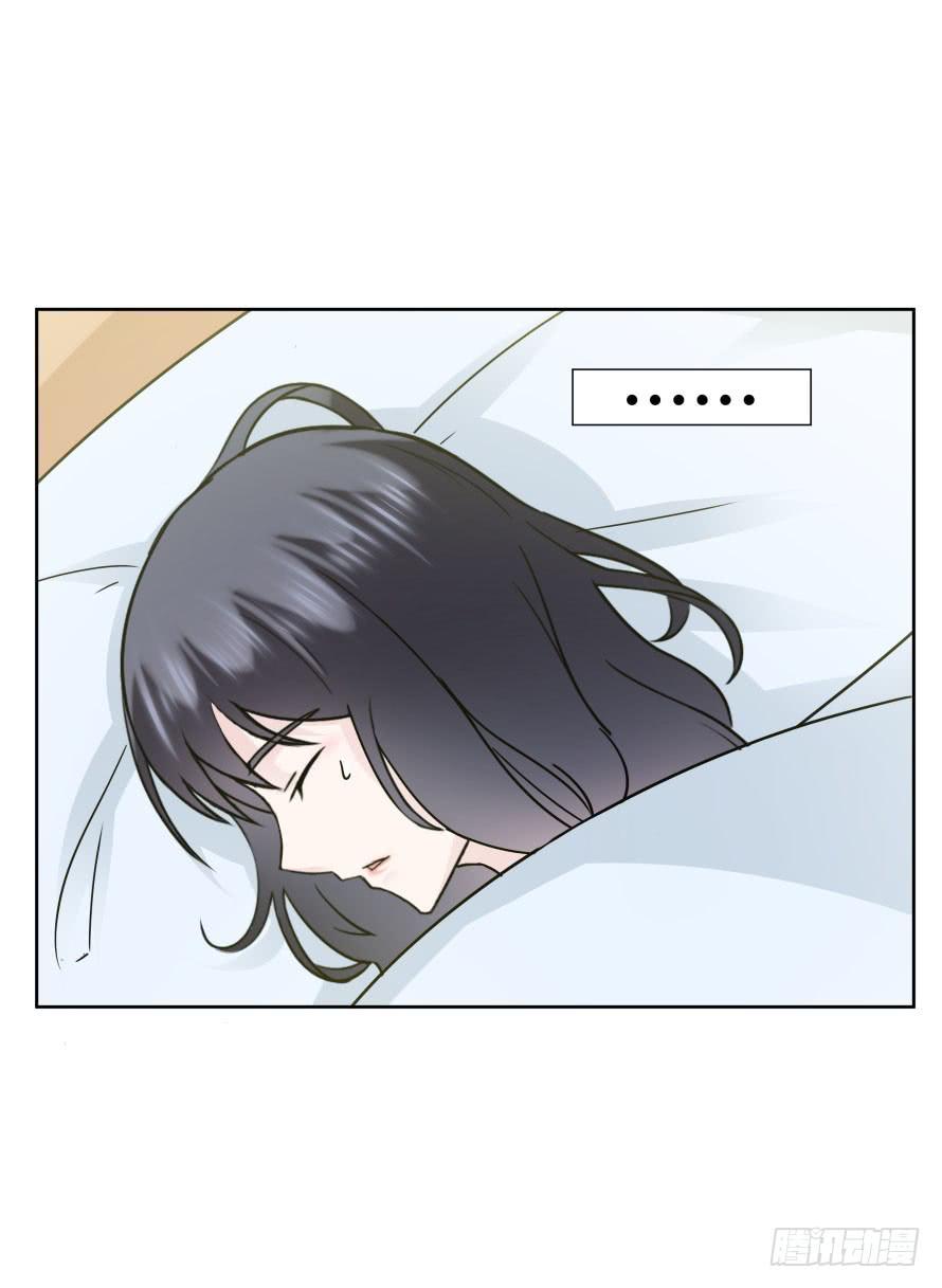 第九十七话：我要你记住今天！-第97话