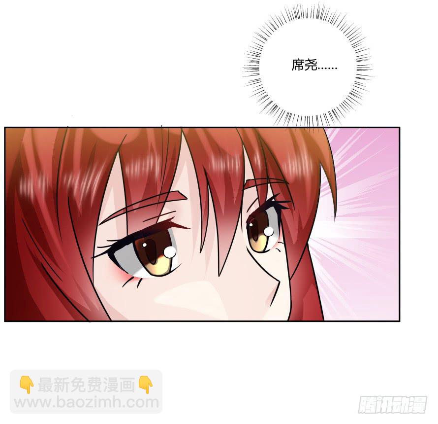第九十九话：营救温凉（上）-第99话