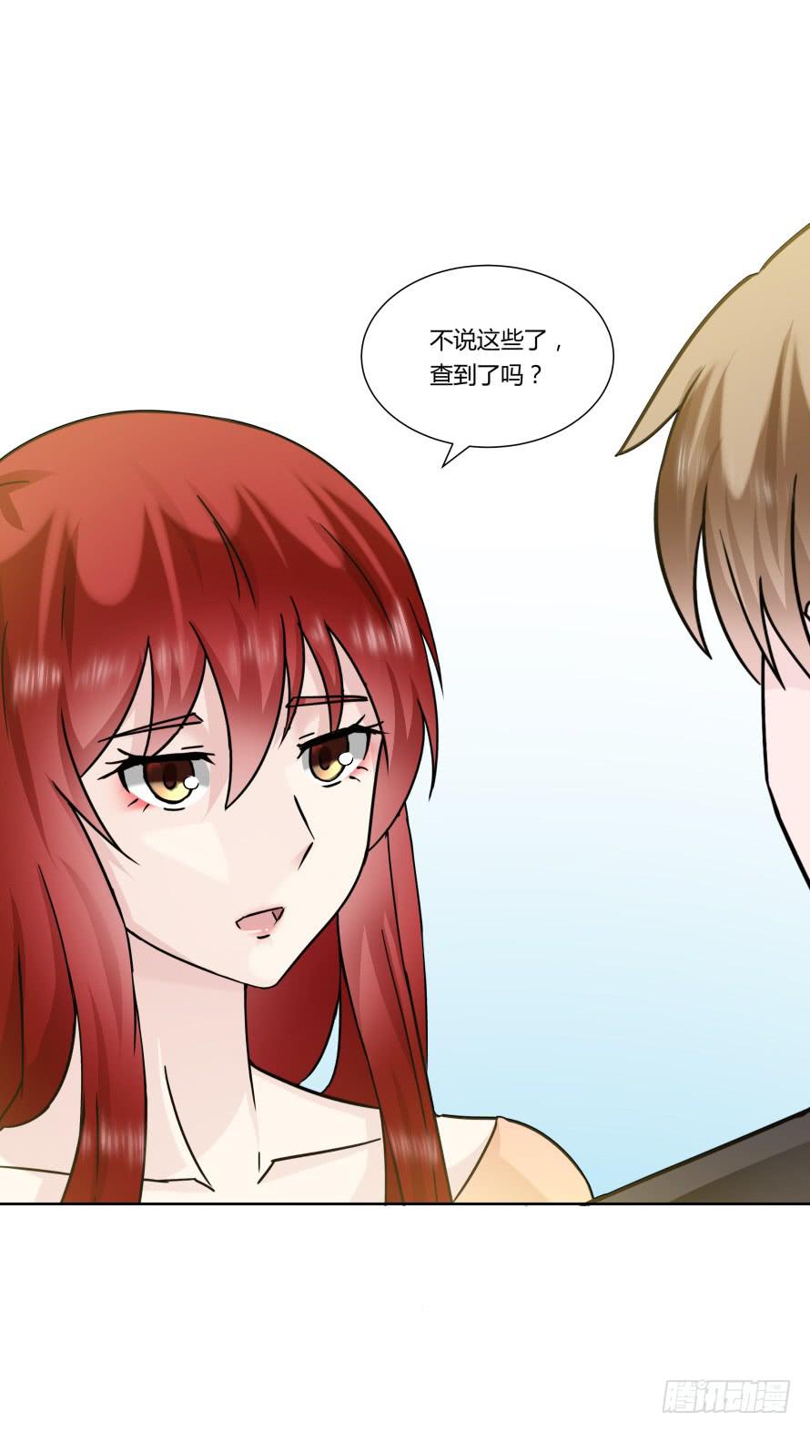 第九十九话：营救温凉（上）-第99话