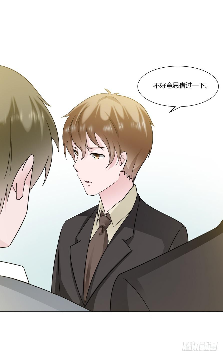 第九十九话：营救温凉（上）-第99话