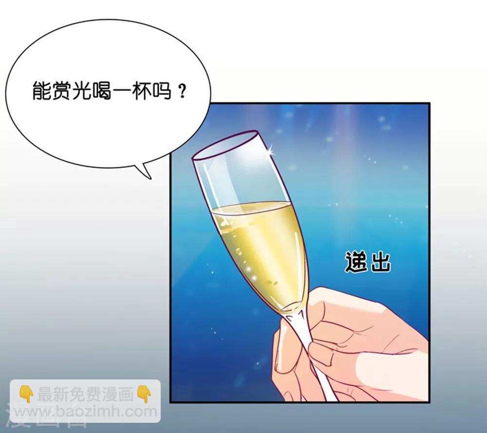 第1话 凌辱之死-第1话