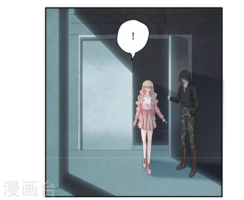 第105话 他的唯一9-第105话