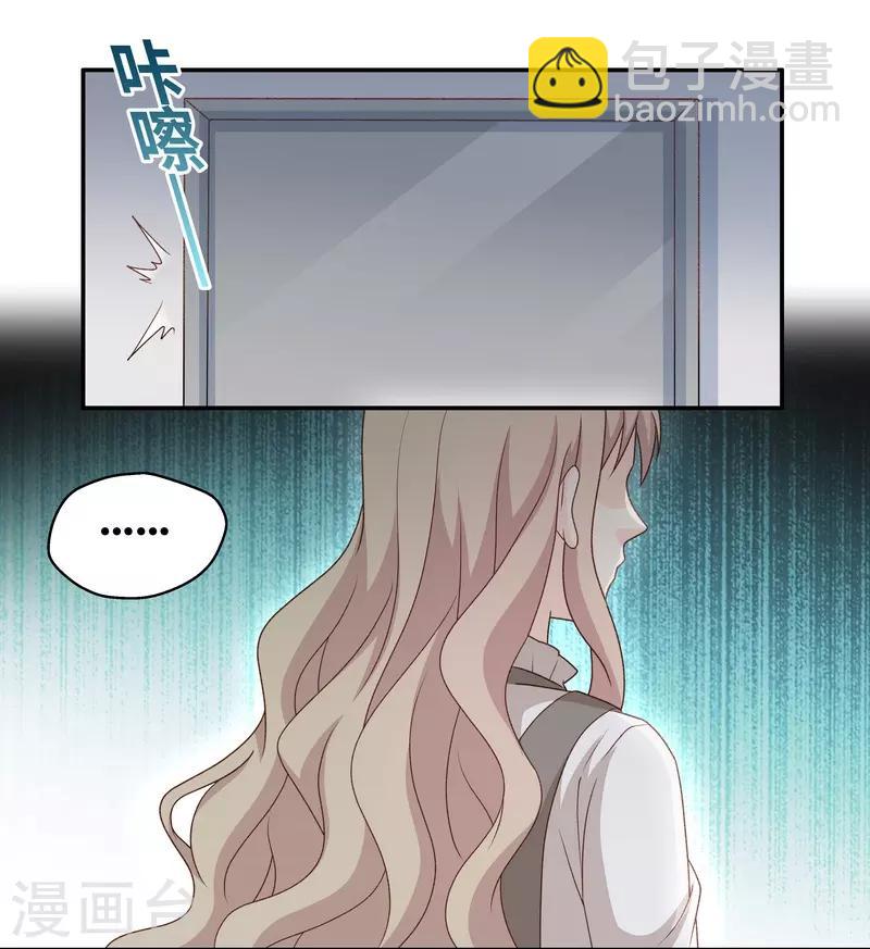 第119话 惊天破日2-第119话