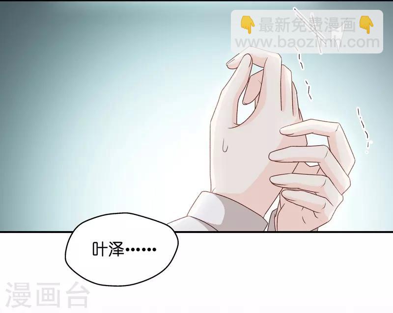 第119话 惊天破日2-第119话